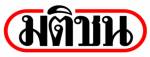 “มติชน”กระอัก “เมลฉาว” ยื่นลาออกสภาการ นสพ.-อ้างการเมืองแทรก