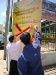 กทม.เอาจริง ปล่อย 6 ทีมสายตรวจเทศกิจเชือดป้ายเถื่อน