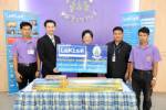 เลคิเซ่สานฝันนักเรียนช่างสู่มืออาชีพ