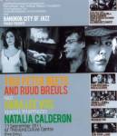ชมฟรี! BANGKOK CITY OF JAZZ เสาร์ที่ 17 ก.ย.