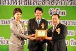 CPF คว้า 2 รางวัลสถานประกอบกิจการดีเด่นด้านแรงงานสัมพันธ์และสวัสดิการแรงงาน