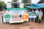 CPF หนุนมูลนิธิอาสาเพื่อนพึ่ง(ภาฯ)ช่วยผู้ประสบเหตุดินถล่ม อ.น้ำปาด