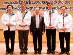 ประกาศผลแพทย์ชนบทดีเด่น “หมอเกรียง” รั้งประธานวาระ 3