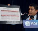 “ชวนนท์” เหน็บนายกฯ ปูบารมีถูกบั่นทอน หนีพึ่งสังคมออนไลน์