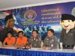 กองปราบเตรียมเปิด “ศูนย์ประสานงานชุมชน” สร้างความสามัคคีในชุมชน!