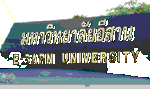 เผยคดี ม.อีสานไม่คืบหลังดีเอสไอไม่รับดูแล