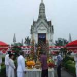 สระแก้วจัดงานสมโภชศาลหลักเมือง