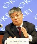 S. Korea bank chief found dead in apparent suicide