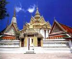 รัฐบาลพร้อมผลักดันตั้ง “ธนาคารพระพุทธศาสนา”