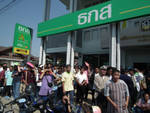 กองทุนฟื้นฟูฯสาขา ชร.อบรมเกษตรกร “ปรับวิธีคิดพิชิตความยากจน”