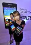 “GalaxyS II” ขาย 10 ล้านเครื่อง ซัมซุงลุย 4G ยันแอปเปิลฟ้องไม่กระทบ