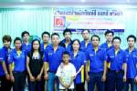 หน่วยธุรกิจสีพ่นซ่อมรถยนต์ “นิปปอนเพนต์” จัดสัมมนา