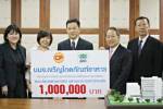 ซีพีเอฟมอบ 1 ล้านบาท หนุนทำ รพ.สัตว์เล็ก คณะสัตวแพทย์ จุฬาฯ