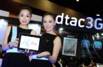 ดีแทคแถมแหลกกระตุ้นยอด iPad 2