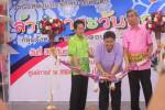 เปิดแล้ว  “งานล้านนาตะวันออกแฟร์”