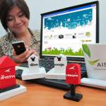 เอไอเอส ลุยขยายพื้น 3G สิ้นเดือนคลุมปริมณทล