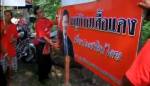 แดงอุดรฯ ว่างจัดเตรียมยกระดับเปิดอำเภอเสื้อแดง 9 ต.ค.นี้