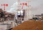 IAEA เตรียมส่งผู้เชี่ยวชาญประเมินสถานการณ์โรงไฟฟ้านุก “ฟูกูชิมะ”
