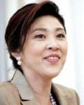 “ปู” พร้อมเยือนพม่า คุยแหล่งพลังงาน ลุ้นคนไทยได้ใช้ก๊าซถูก