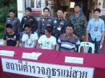 ตร.แม่สายโชคดีจับยาบ้า 220 เม็ด ขยายผลยึดทรัพย์ได้ 52 ล้าน