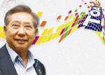ชีวิตหลากสีของ…ประจักษ์  ตั้งคารวคุณ