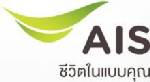 เอไอเอส เพิ่มงบอีก 30 ล้านบาท ช่วยผู้ประสบภัย