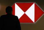 HSBC คาดปริมาณการค้าในเอเชียจะเพิ่มขึ้นเท่าตัวในปี 2568 (ข่าวประชาสัมพันธ์)
