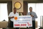 ซีพีเคียงข้างคนไทยช่วยภัยน้ำท่วมมอบกระสอบทอสาน