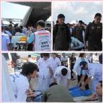 สพฉ.ประสานกองทัพอากาศ นำ c-130 ลำเลียงผู้ป่วย รพ.ภูมิพล-รพ.นพรัตน รักษาต่อ รพ.โซนตะวันออก