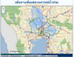 ESRI จับมือ Globetech-ก.คมนาคม ดันระบบตรวจสอบน้ำท่วมผ่าน ARC GIS