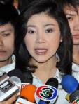“ปู” สั่ง “ยุทธศักดิ์-โกวิท” ลงใต้ด่วน หลังบึ้มยะลา