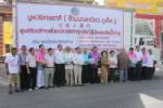 ชาวภูเก็ตยังส่งน้ำใจช่วยผู้ประสบภัยน้ำท่วม