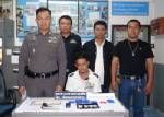 รวบหนุ่มมหาสารคามพร้อมยาบ้ากว่าพันเม็ด-ยาไอซ์ 8 กรัม