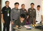 ตร.ลำปาง รวบลูกชายประธานสภาฯเทศบาลดังค้ายาบ้า