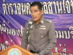 เตือนกักตุนสินค้าขายน้ำเกินราคาโทษคุก 7 ปี ปรับ 1.4 แสน!