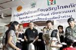 ซีพีเอฟเปิดสายด่วน-จ่ายโบนัสล่วงหน้าช่วยเหลือพนักงาน