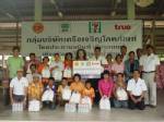 ซีพีและซีพีเอฟ เดินหน้าครัวน้ำใจช่วยภัยน้ำท่วมที่สิงห์บุรี