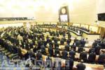 เรียกประชุมสภา 2-3 พ.ย.นี้ แต่ไม่มีวาระน้ำท่วม