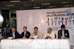 ศปภ.เร่งอุดรอยน้ำรั่ว เชื่อน้ำขึ้นใหญ่ 15 พ.ย. รับมือได้ดีกว่าครั้งนี้