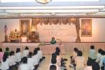 สระแก้วจัดอบรมเยาวชน ในโครงการ รักตัวกลัวภัยเด็กไทย ประพฤติดี ปีมหามงคล&amp;#8207;