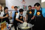 มูลนิธิราชประชานุเคราะห์ฯ-ซีพีเปิดโรงครัวช่วยผู้ประสบอุทกภัย