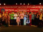 เมืองพัทยาเตรียมจัดงานลอยกระทง 54 ยิ่งใหญ่