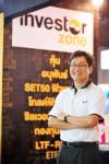 ตลท.ขนเมนูหุ้นเด่นเปิด Investor Zone โชว์งาน Money Expo เชียงใหม่ กลางเดือน