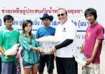 UMS มอบถุงยังชีพ ให้ผู้ประสบภัยน้ำท่วม