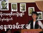 “พรรคซูจี” ประชุมอาทิตย์หน้า หารือเข้าร่วมการเมืองอีกครั้ง