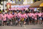 หนองคายจัดปั่นจักรยาน 7 แผ่นดินเฉลิมพระเกียรติในหลวง