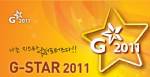 ค่ายเกมเกาหลีแห่โชว์ของใหม่ในงาน G Star 2011