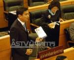 “มาร์ค” ซัด “ปูนิ่ม” ชิ่งแจงตัวเลข 9 แสนล้าน วอนอย่าถลุงงบฯ โดยไม่จำเป็น