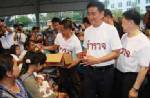 ผบ.ตร.จัดกิจกรรมสันทนาการ ปลอบขวัญผู้ประสบอุทกภัย