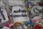 “เสื้อแดง”เร่งแพร่เชื้อ เสริมฐานเก้าอี้“ปู”หลังแก้น้ำท่วมเหลว